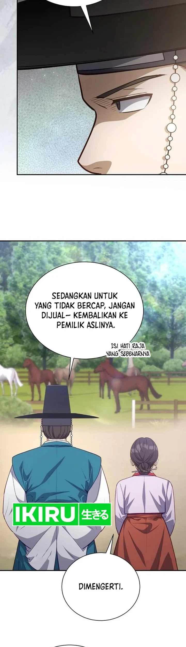 Halaman 106