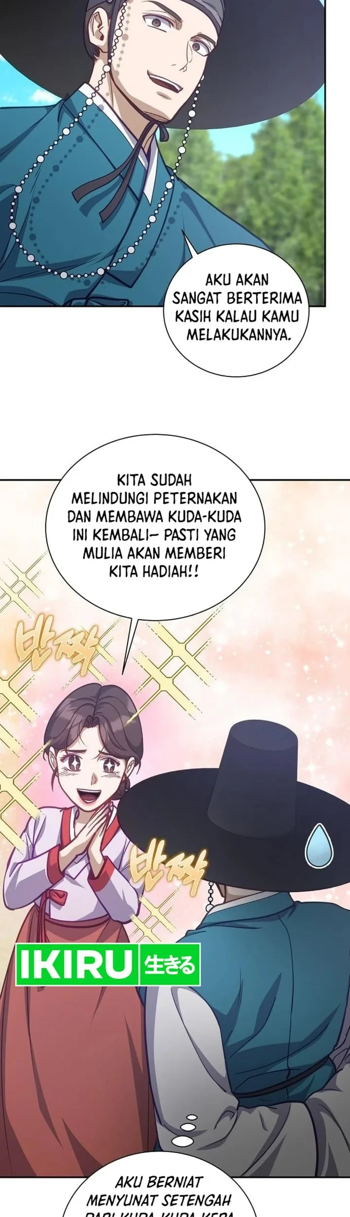 Halaman 108