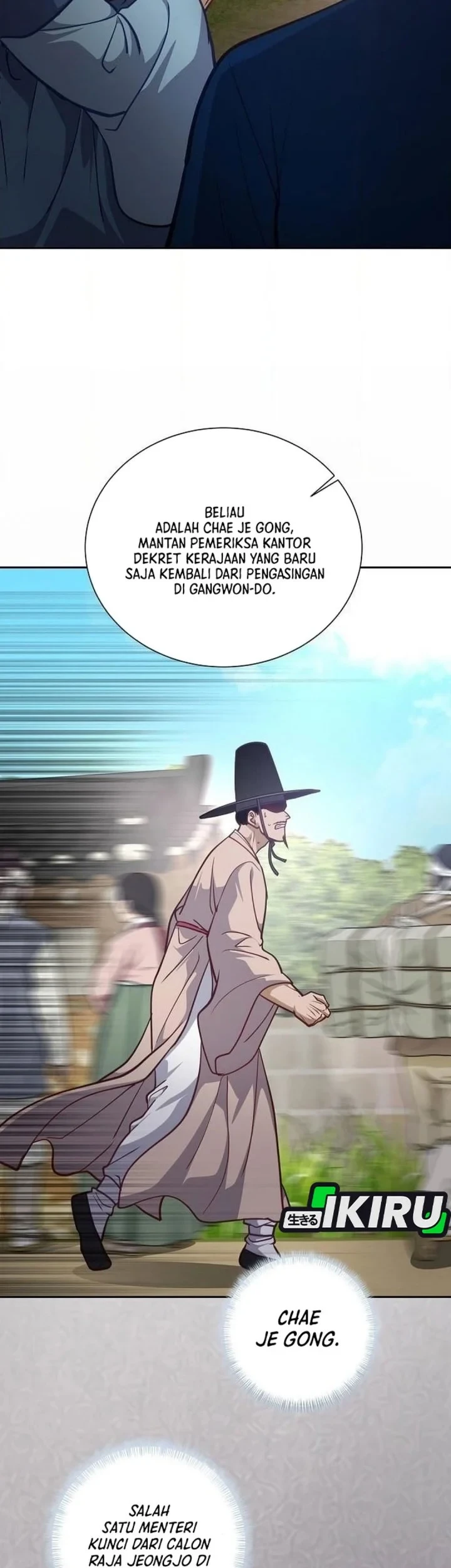 Halaman 31