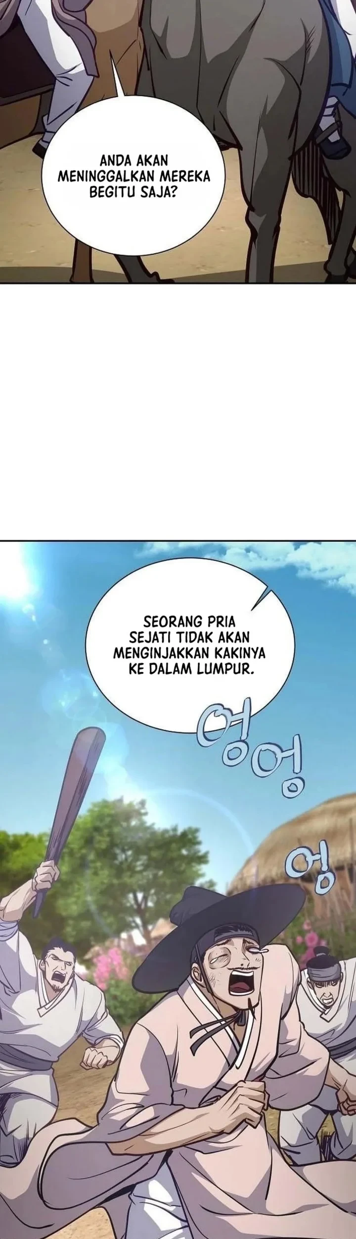Halaman 71