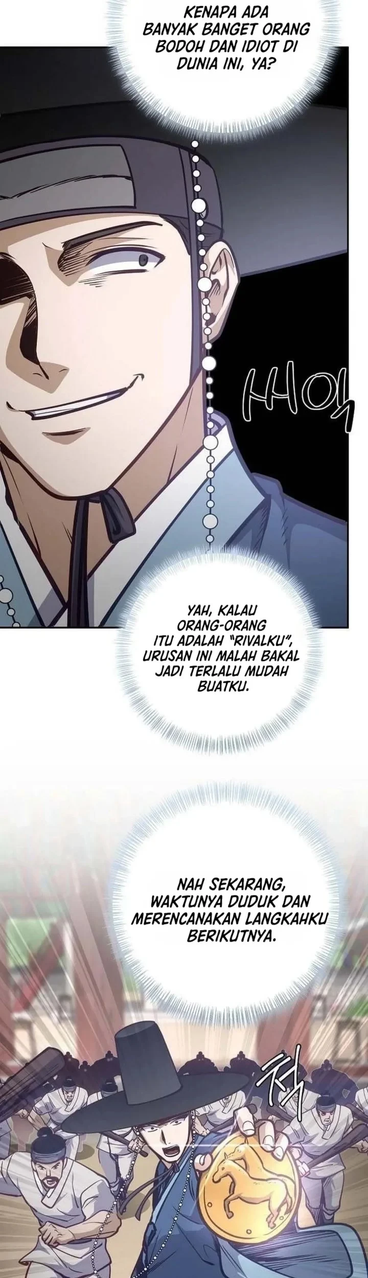 Halaman 73