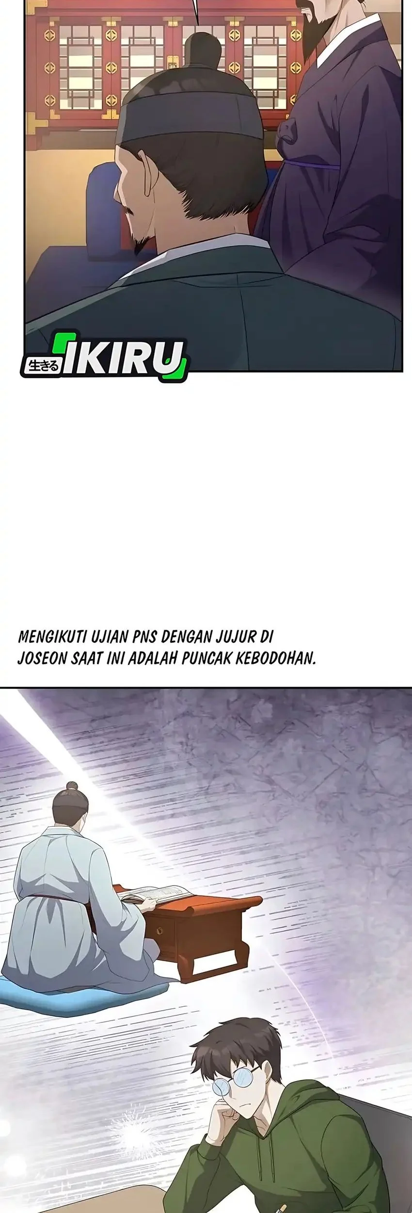 Halaman 110