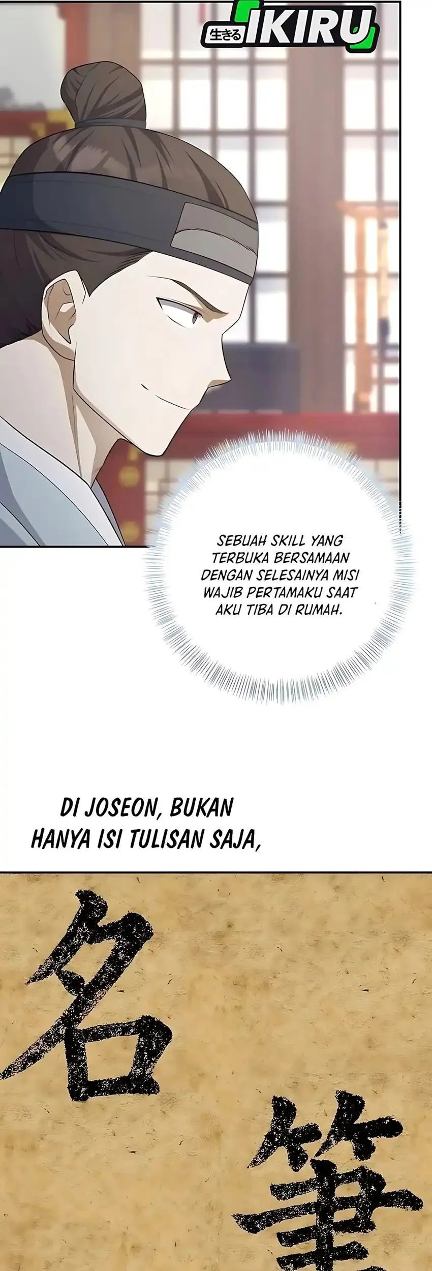 Halaman 115