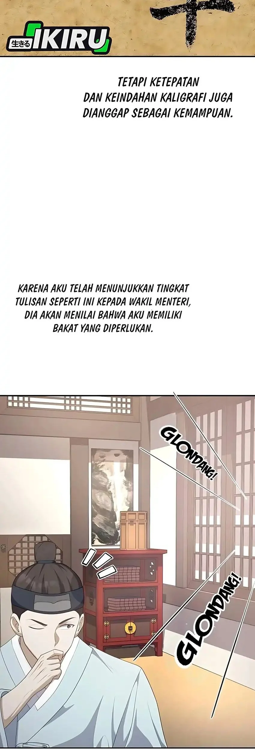 Halaman 116