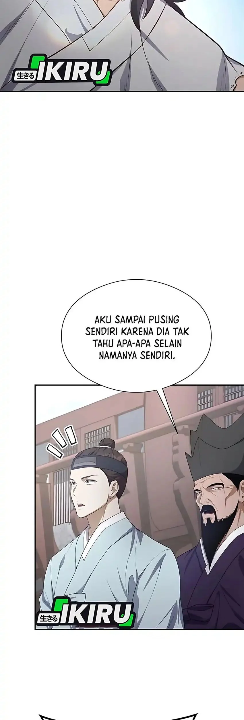 Halaman 131