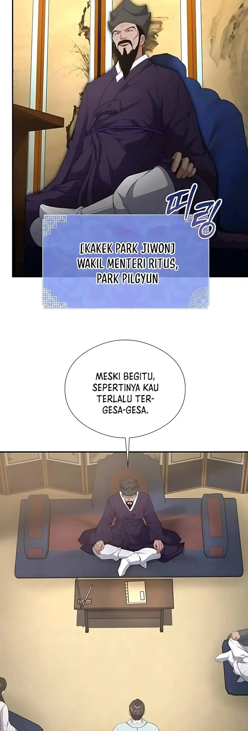 Halaman 85