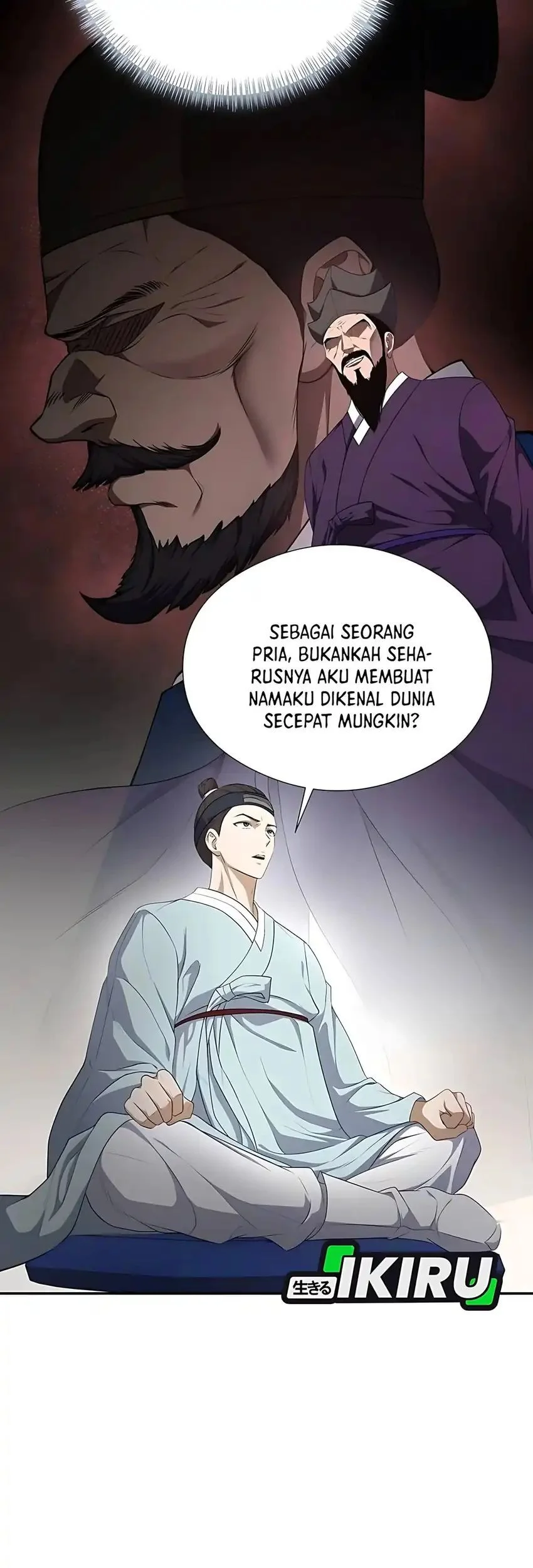 Halaman 88
