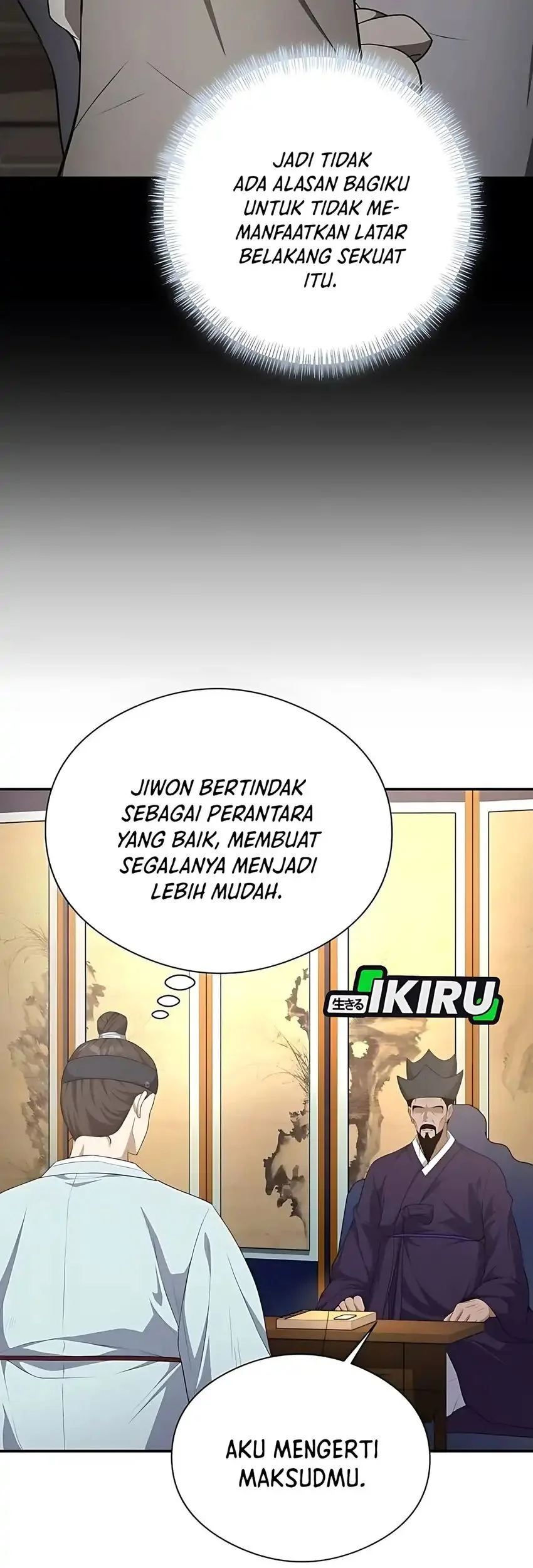 Halaman 91
