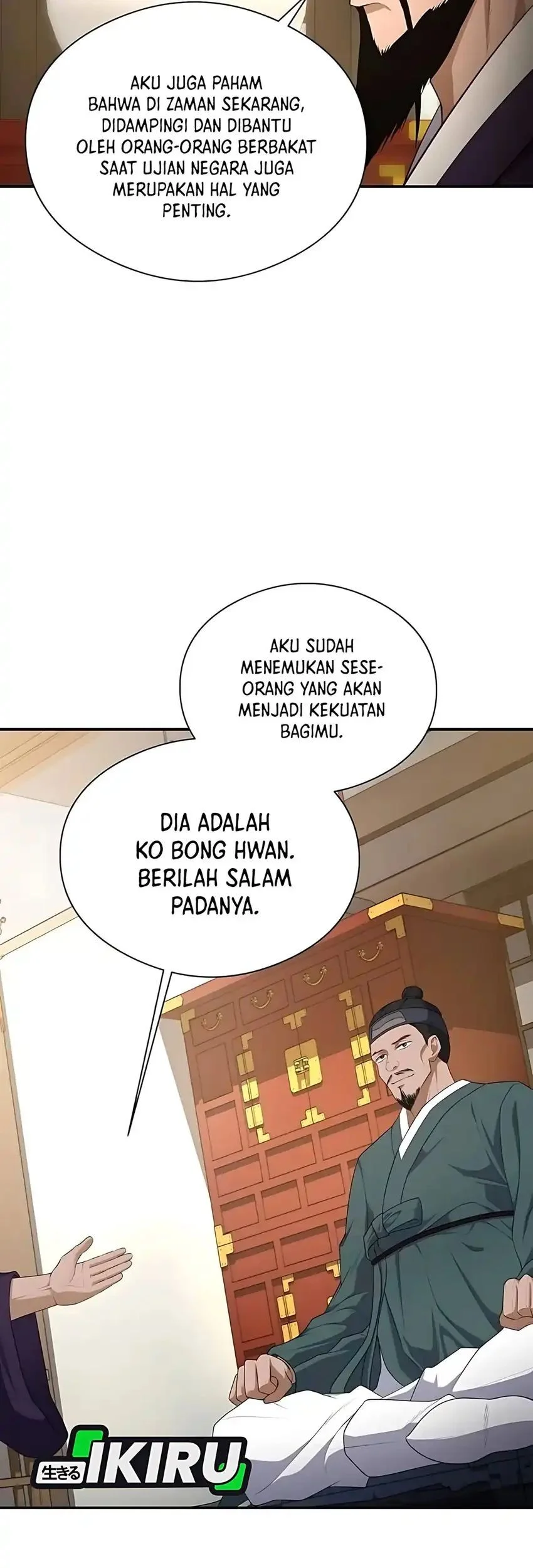 Halaman 94