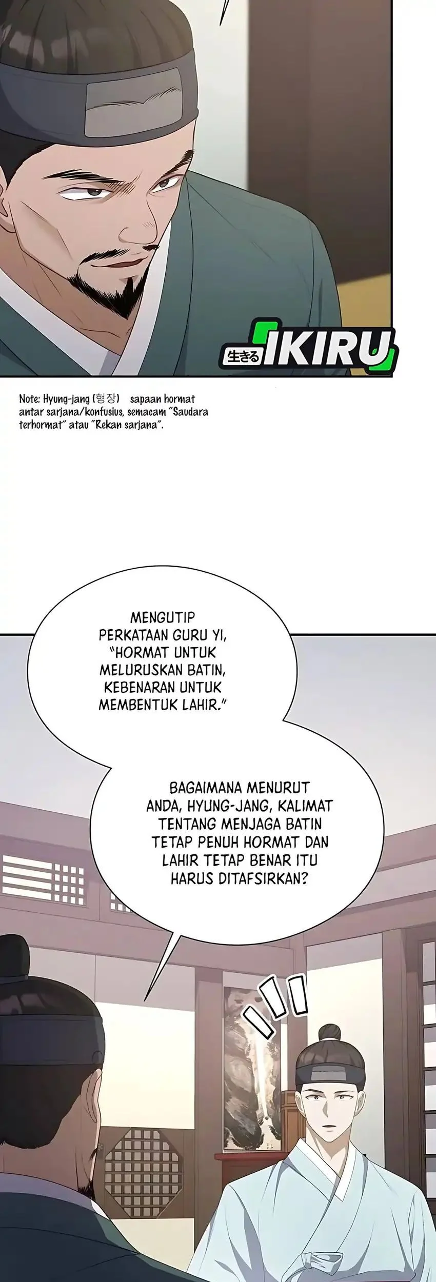 Halaman 97