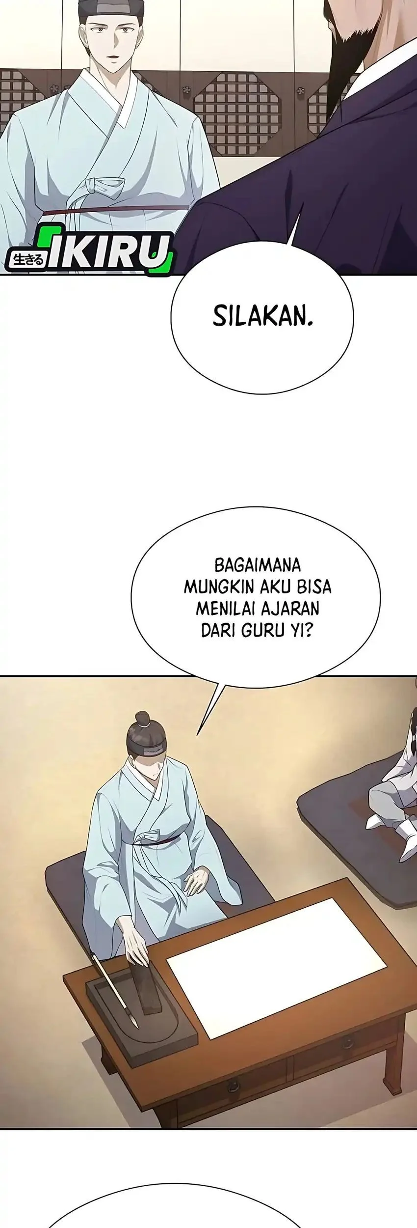 Halaman 100
