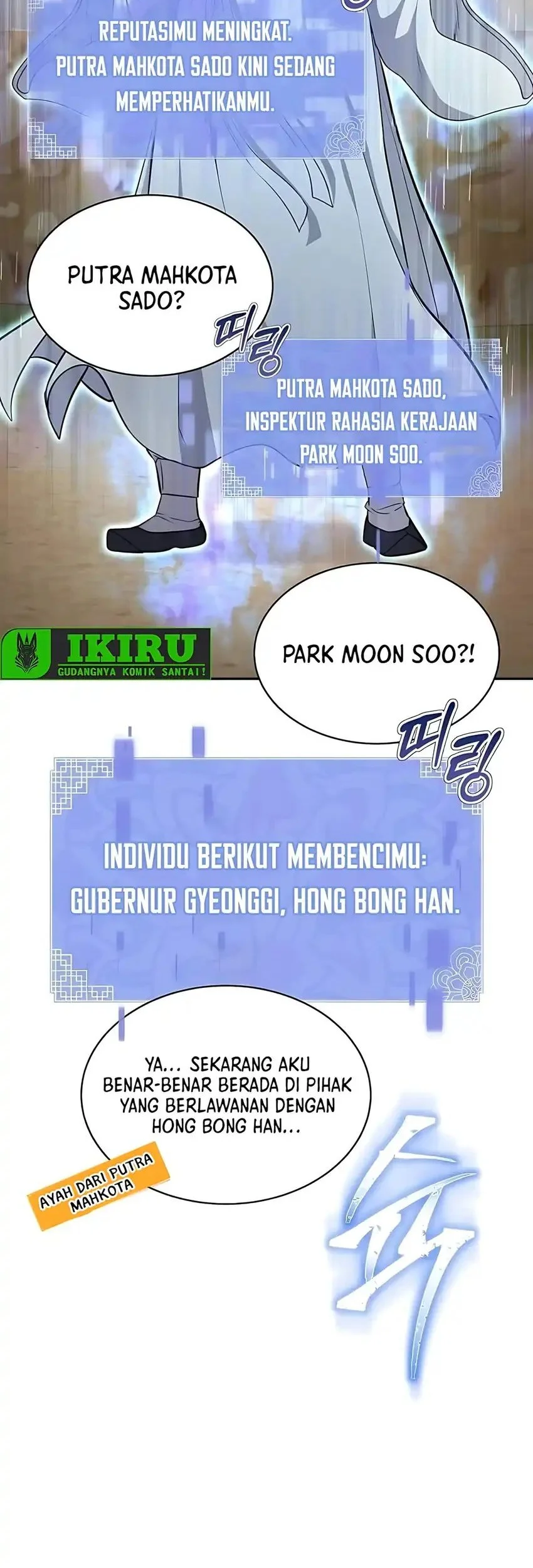 Halaman 47