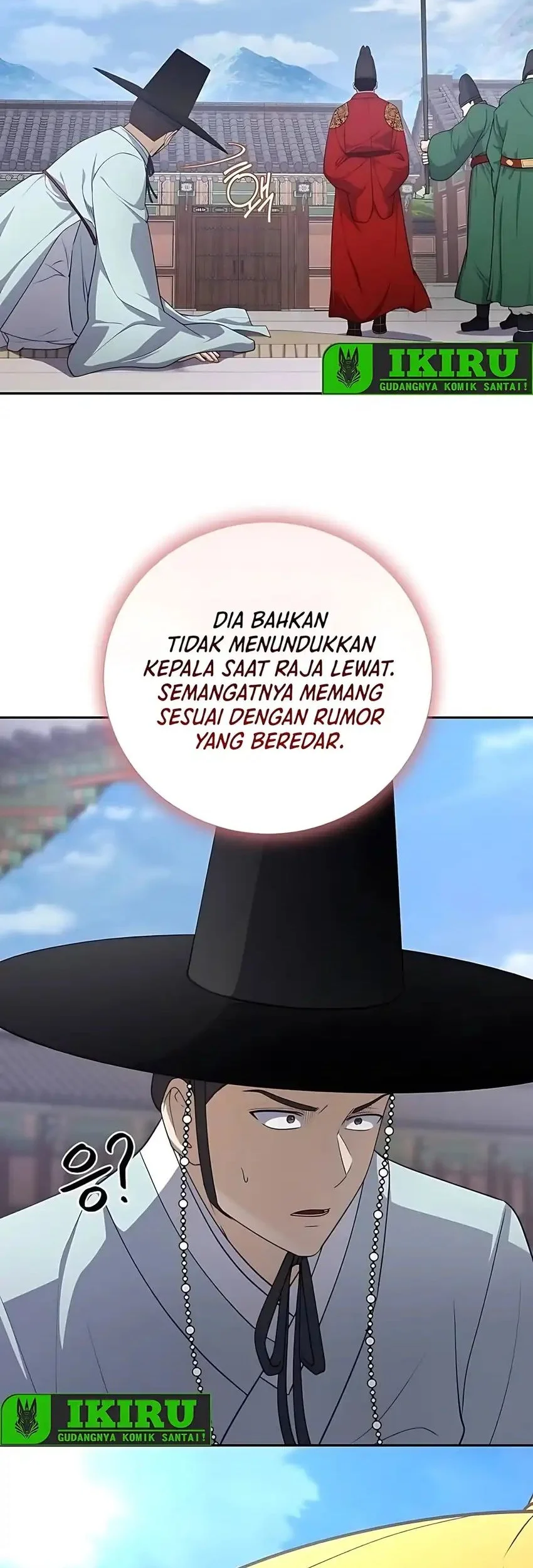 Halaman 77