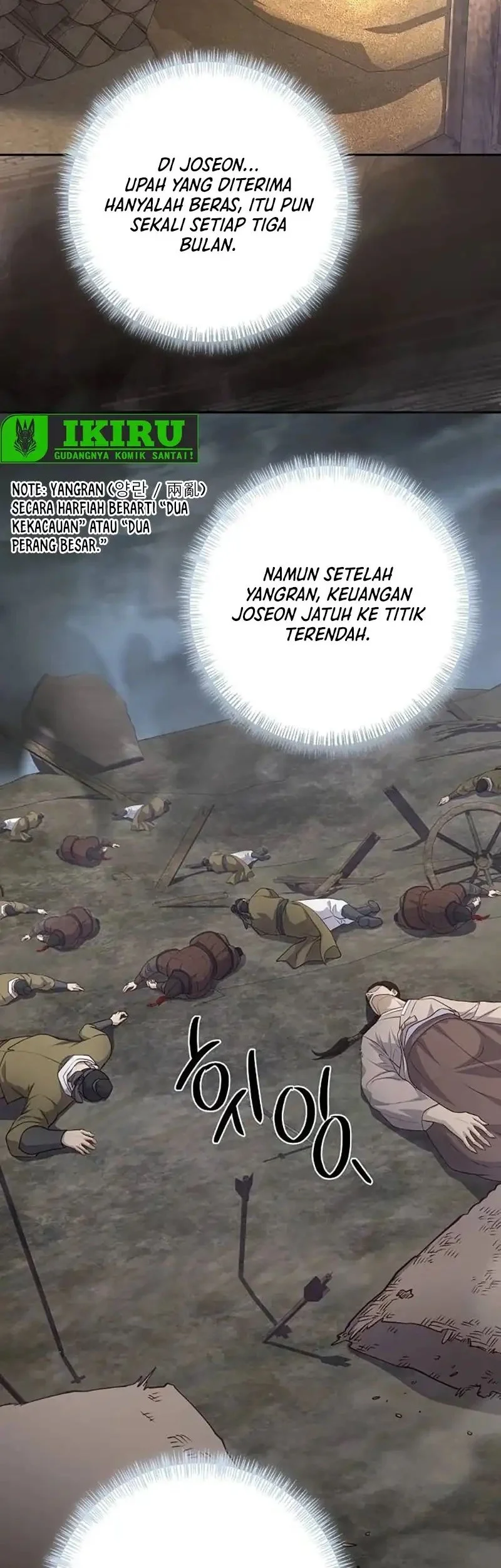 Halaman 20