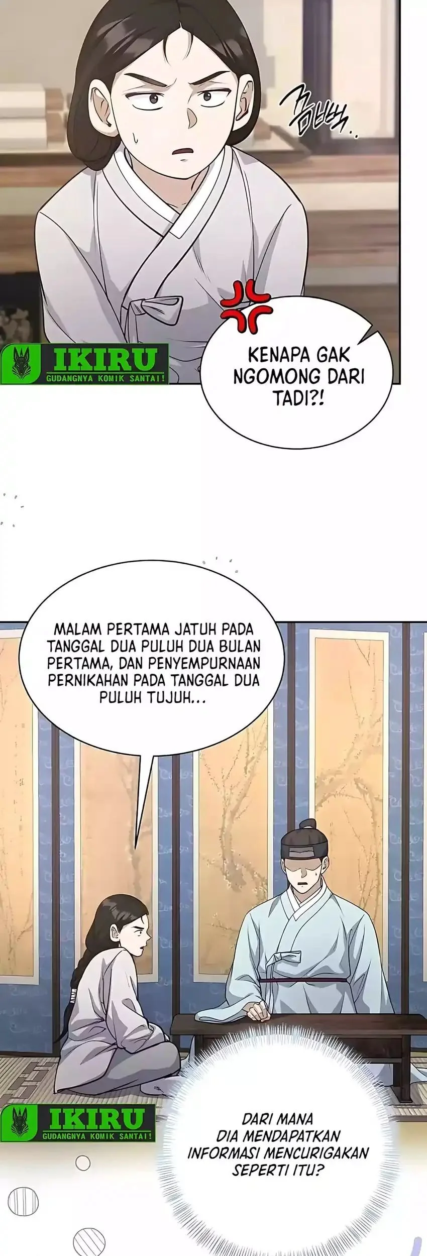 Halaman 125