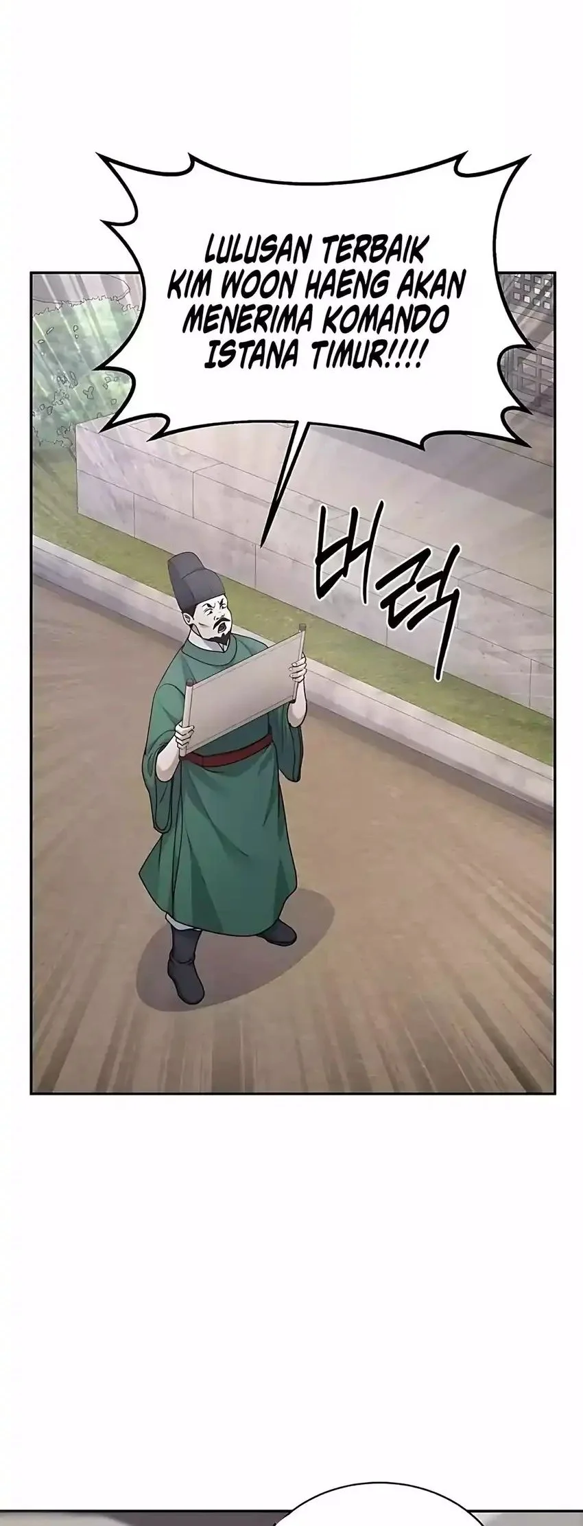 Halaman 130