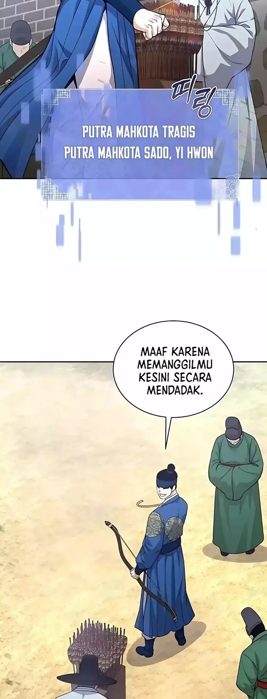 Halaman 138
