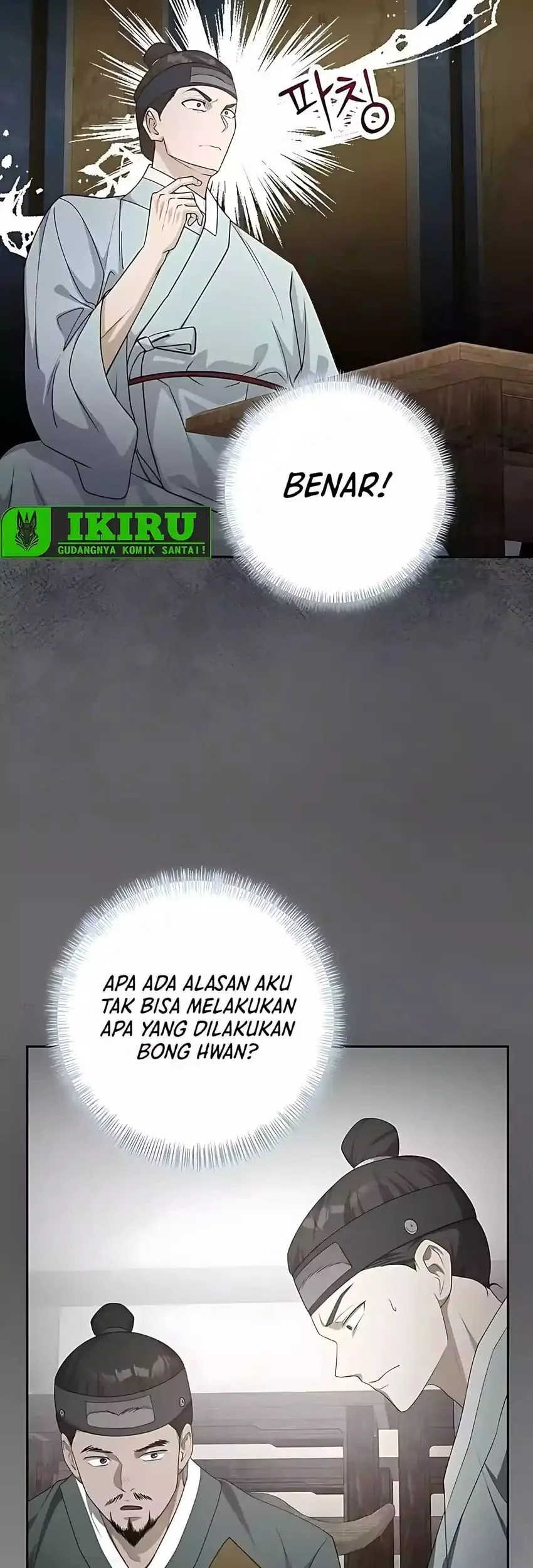 Halaman 91
