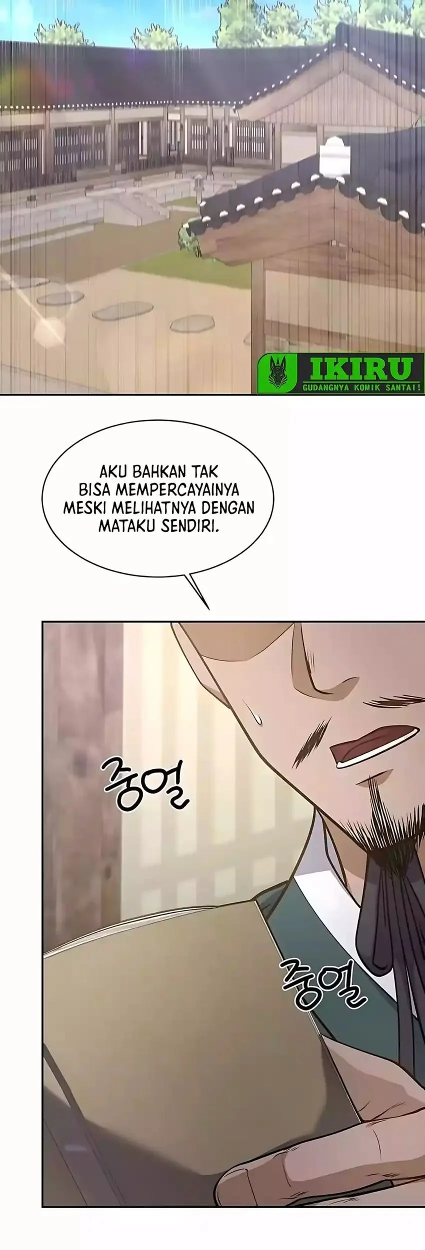 Halaman 95