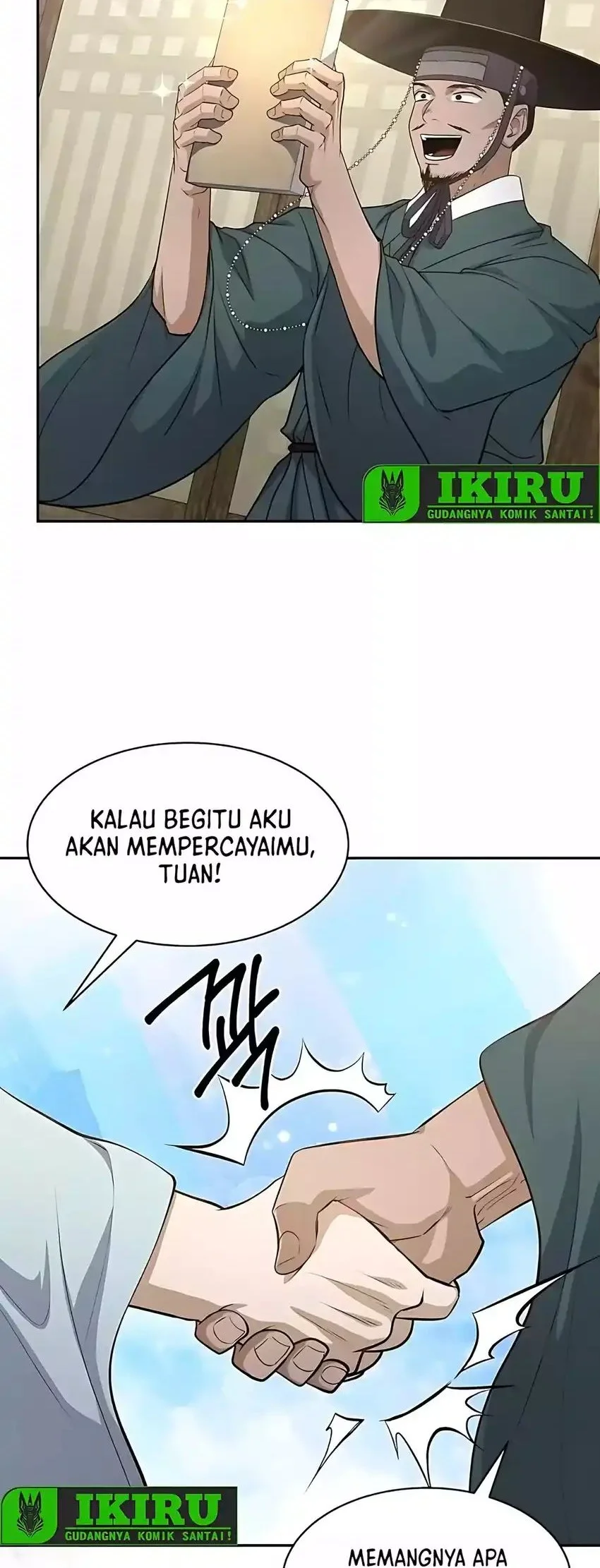 Halaman 104