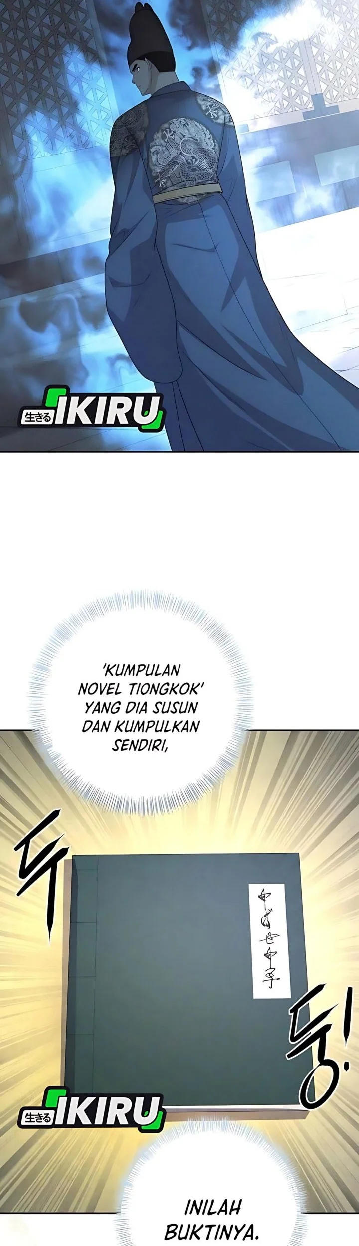 Halaman 121