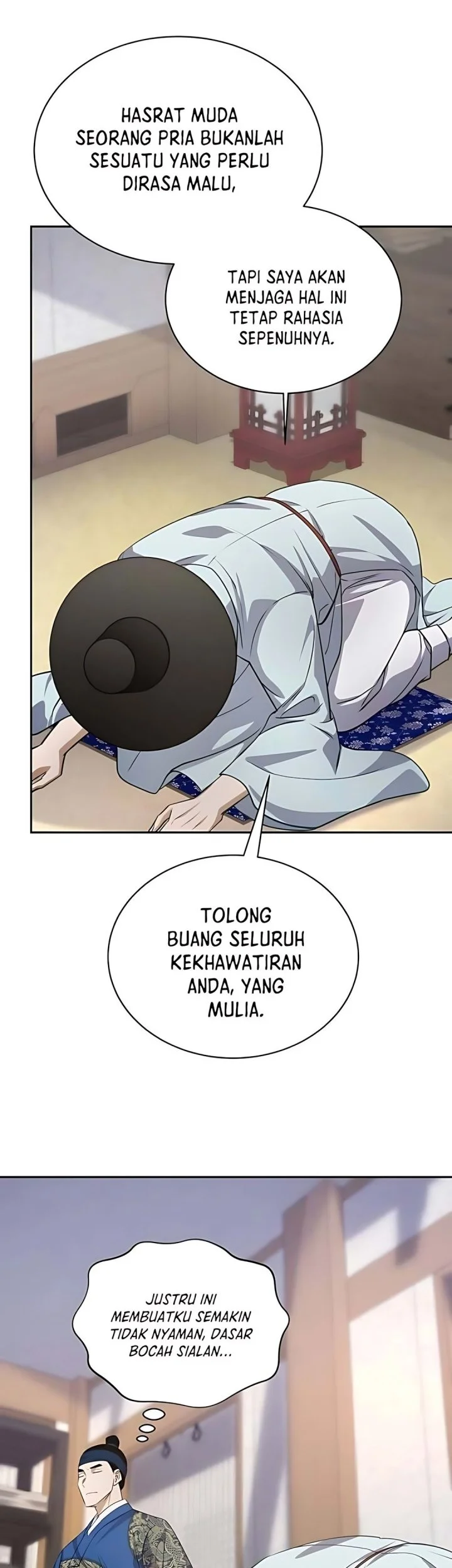 Halaman 124
