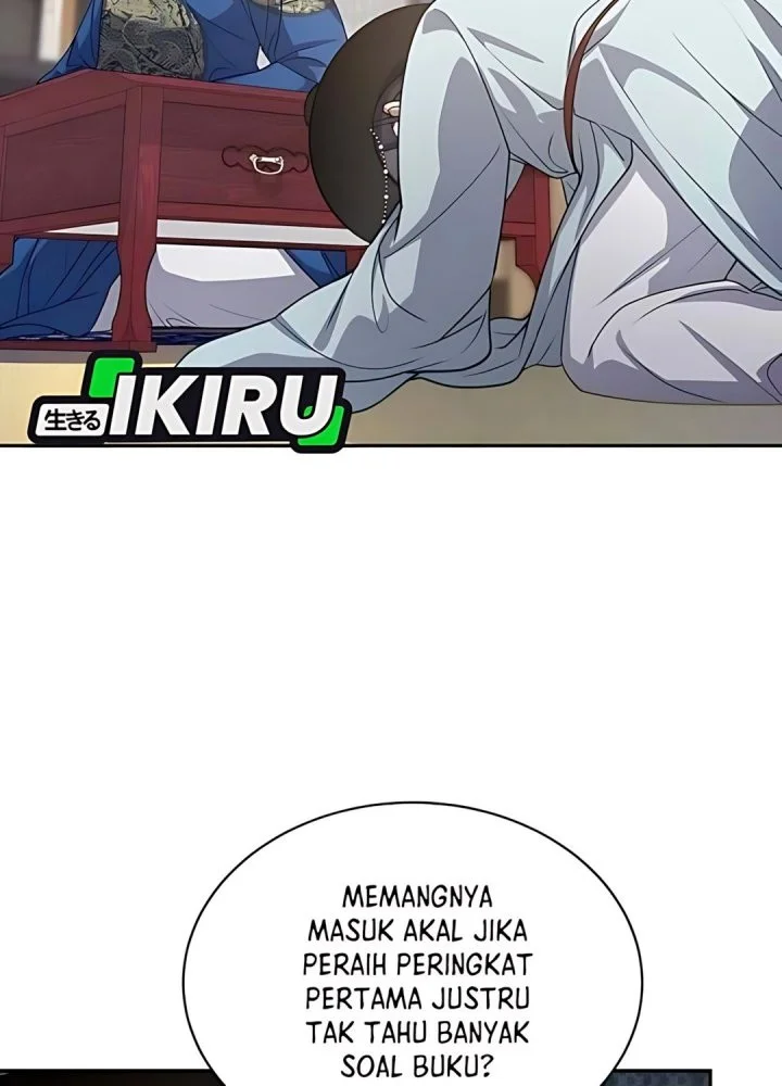 Halaman 125