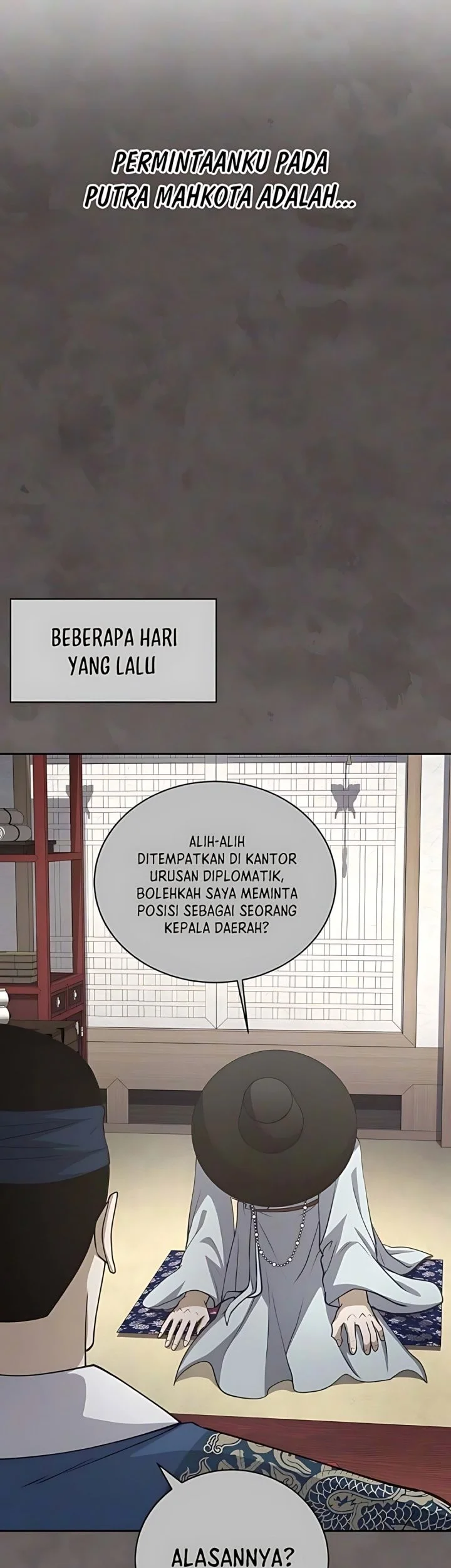 Halaman 138