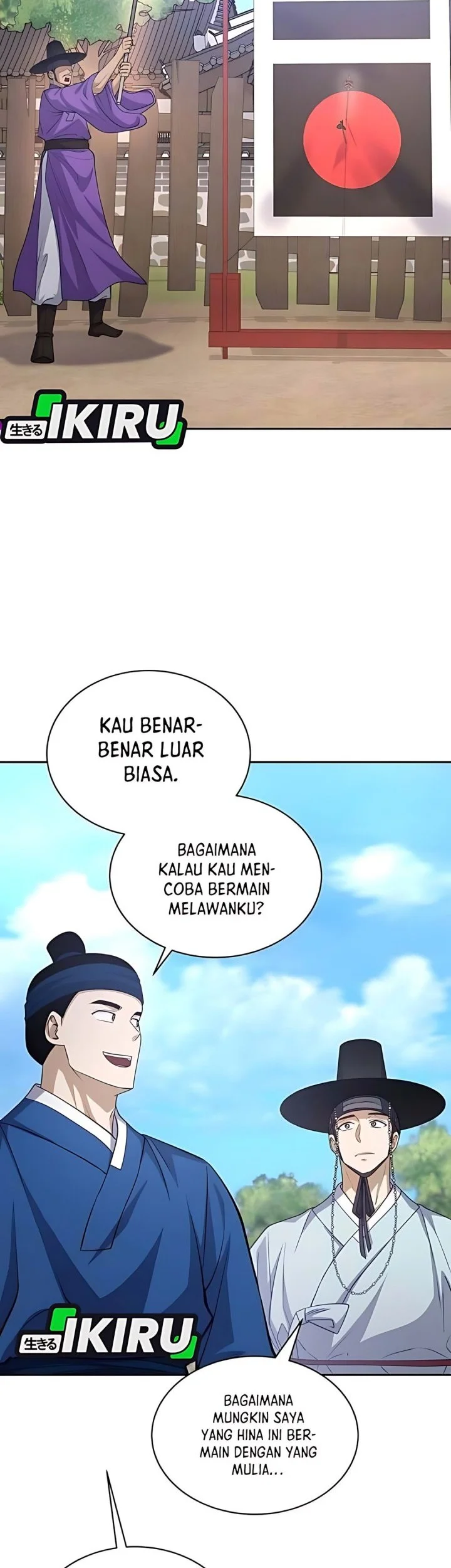 Halaman 100