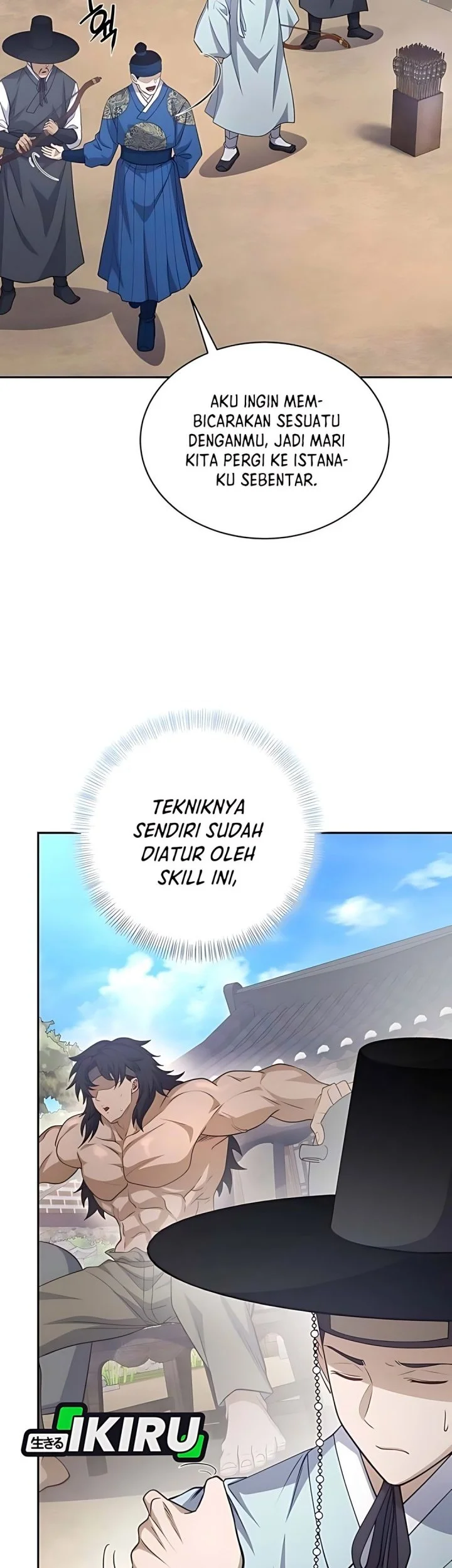 Halaman 109
