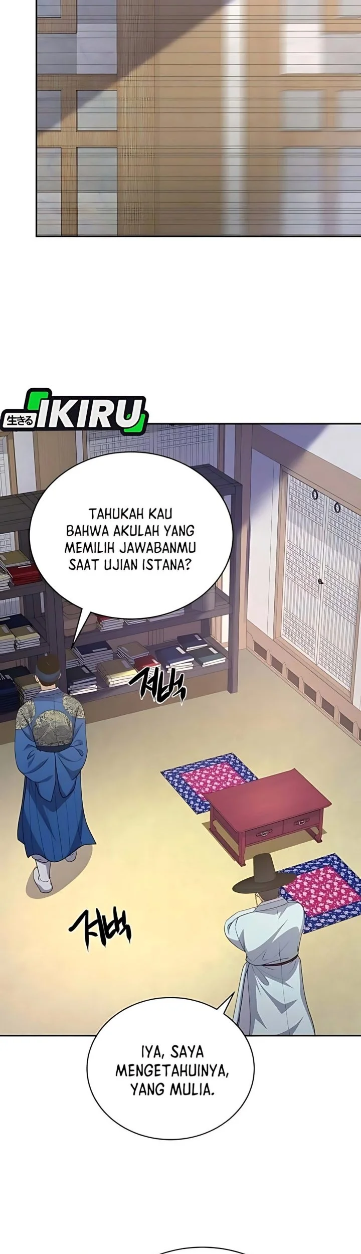 Halaman 111