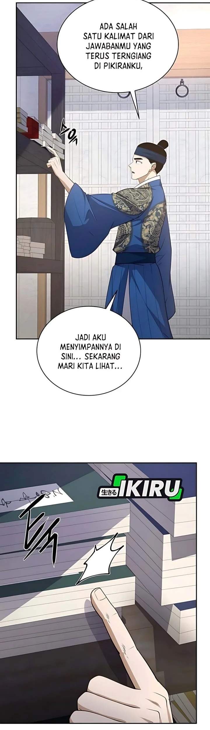 Halaman 112