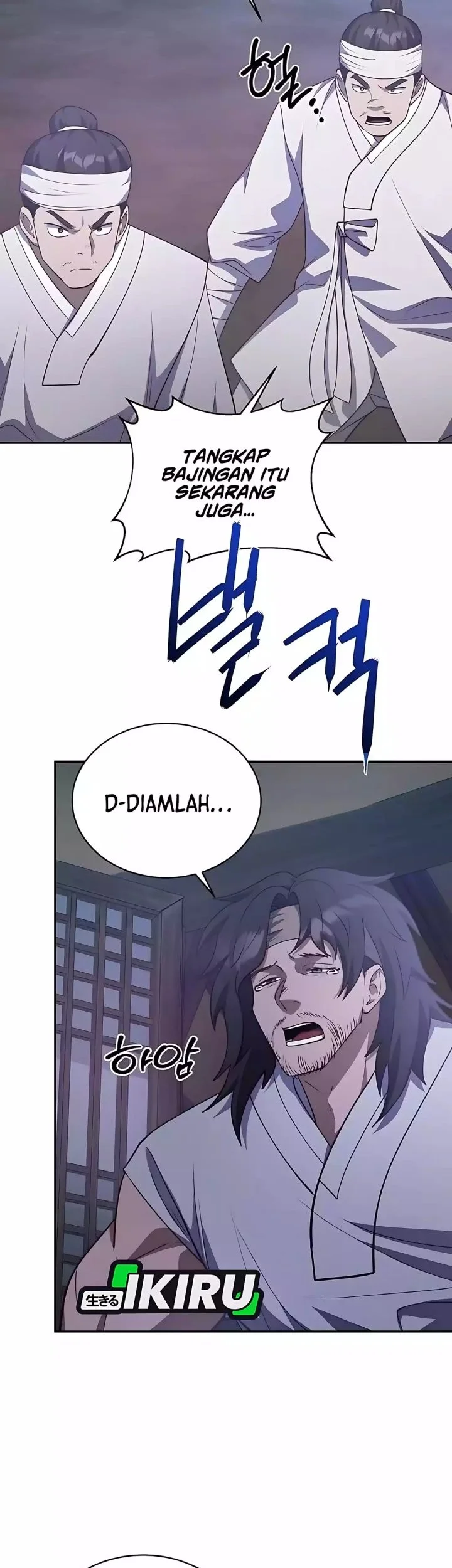 Halaman 25