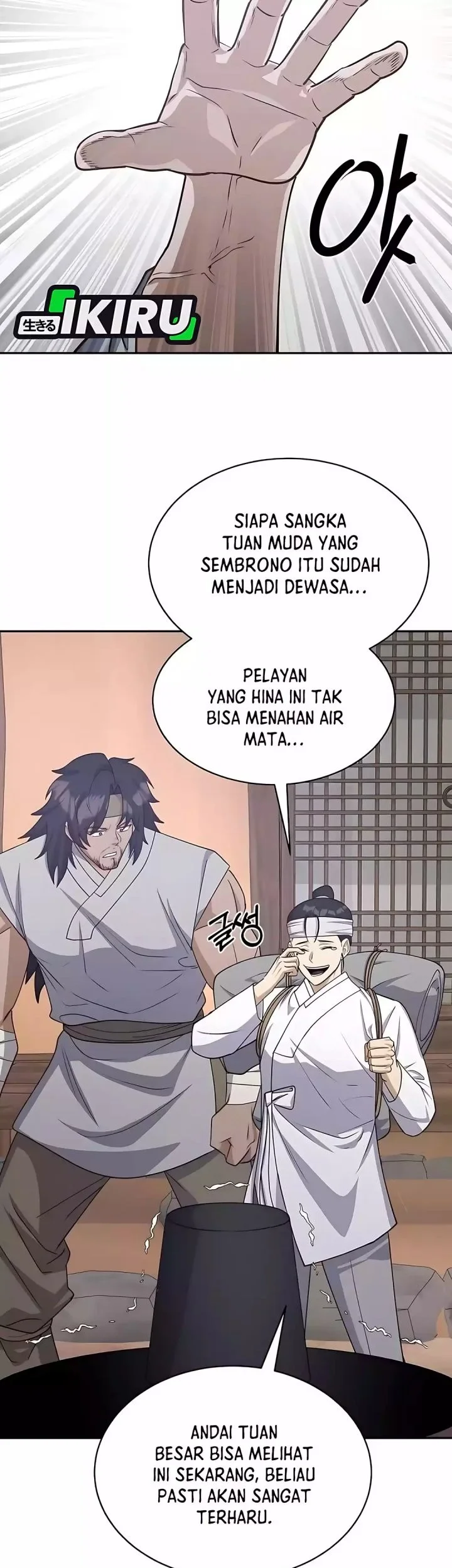 Halaman 57