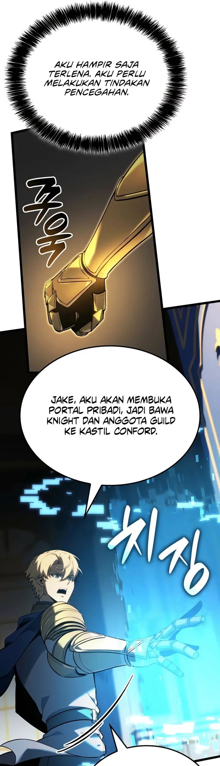 Halaman 120
