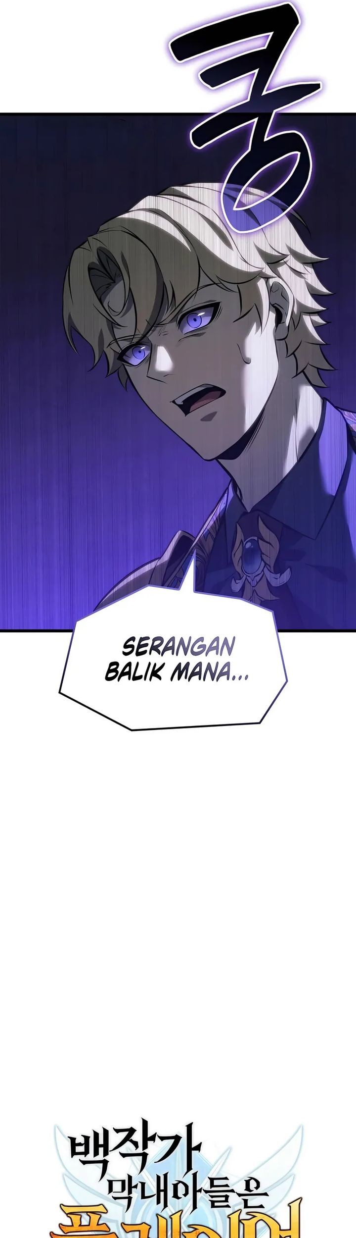 Halaman 77