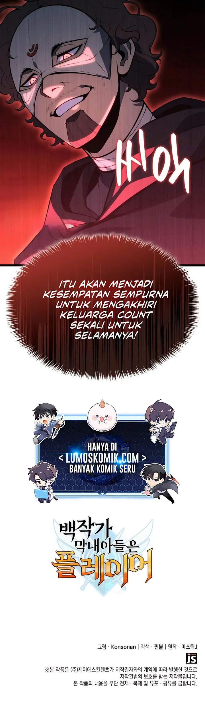 Halaman 57