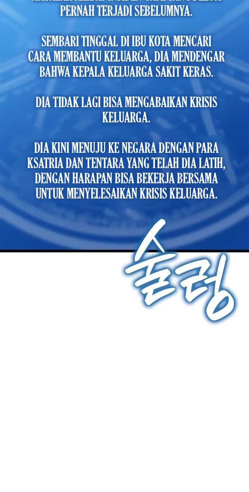 Halaman 104