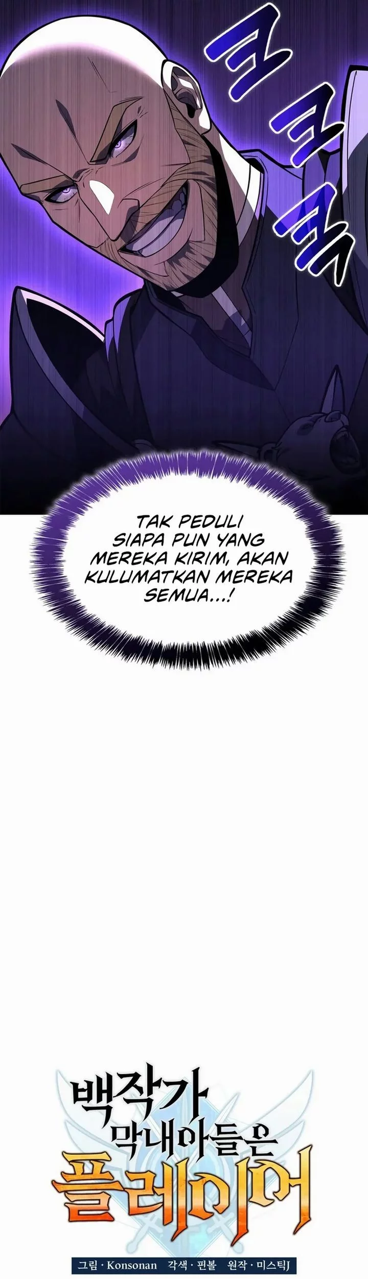 Halaman 111