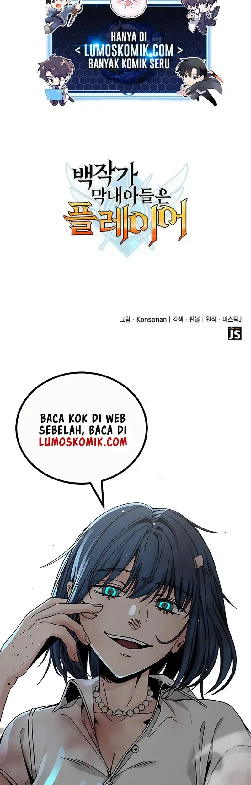 Halaman 73