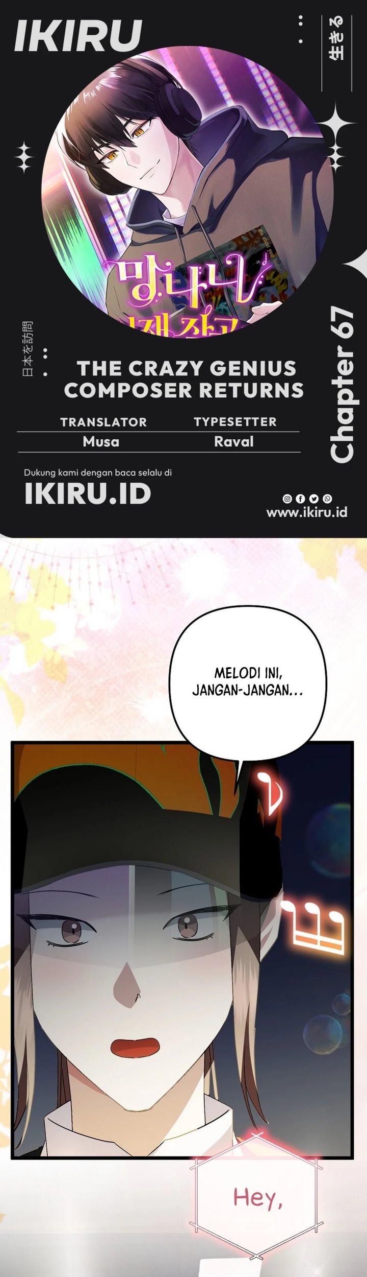 Halaman 1