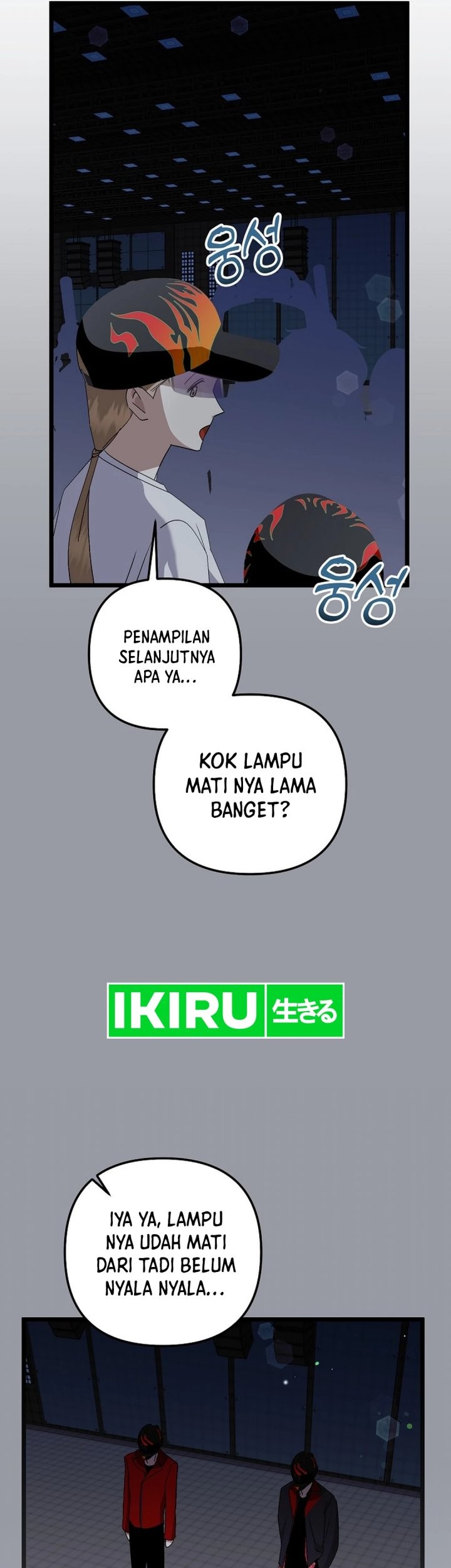 Halaman 47