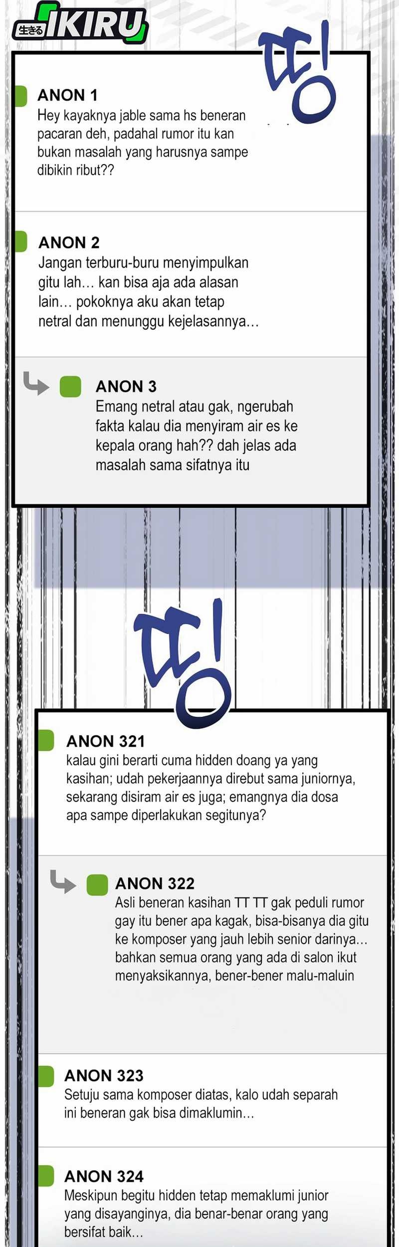 Halaman 253
