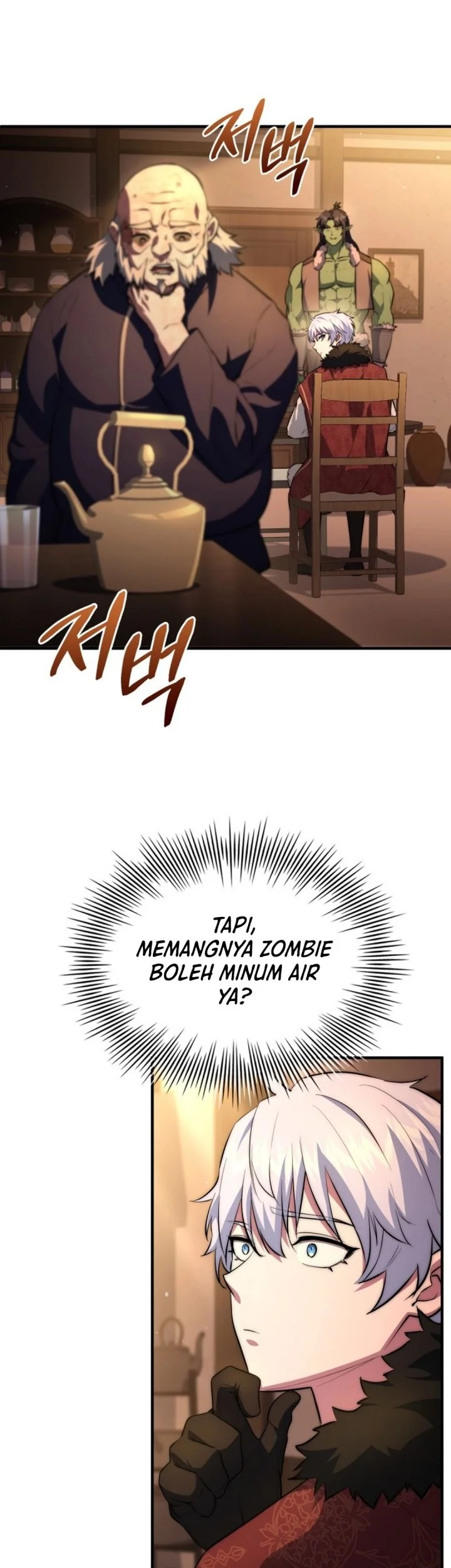 Halaman 244