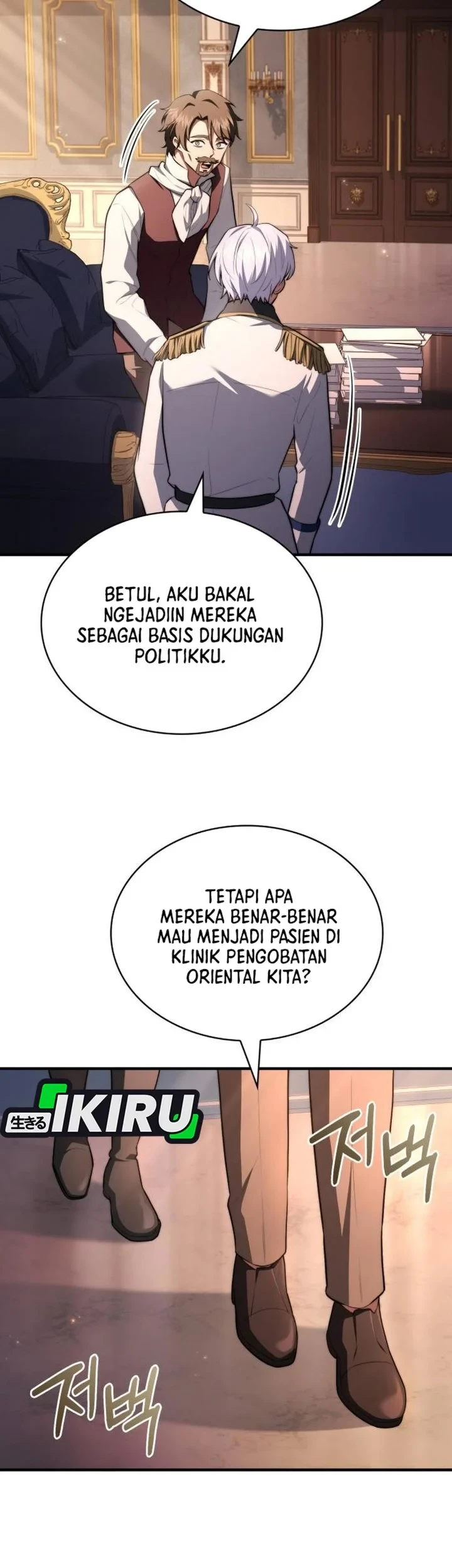 Halaman 69