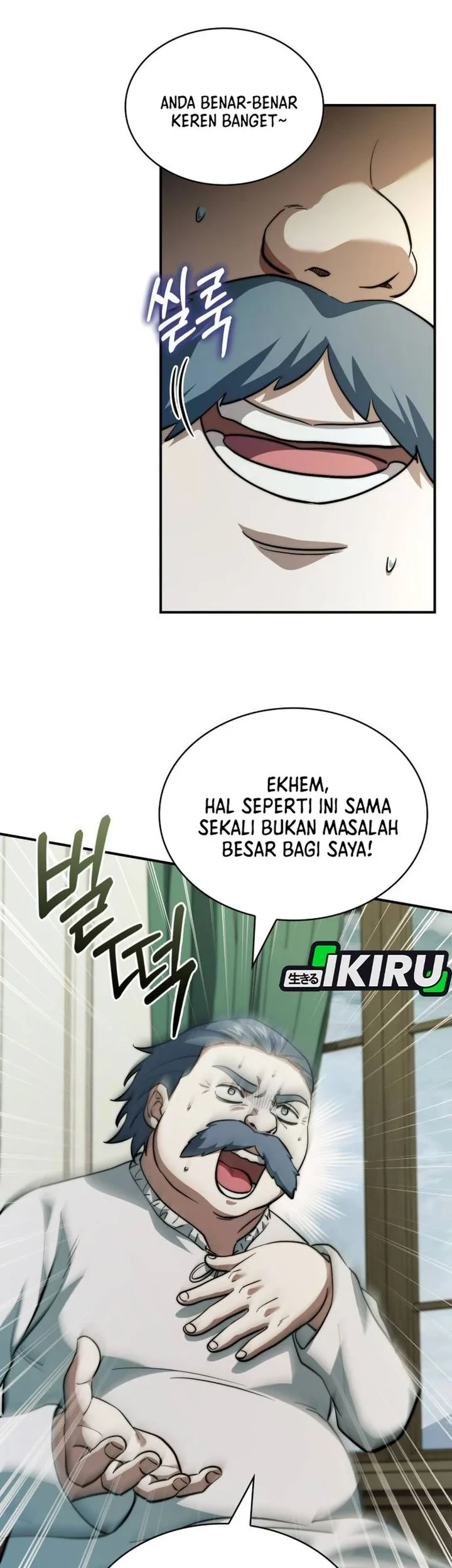 Halaman 361