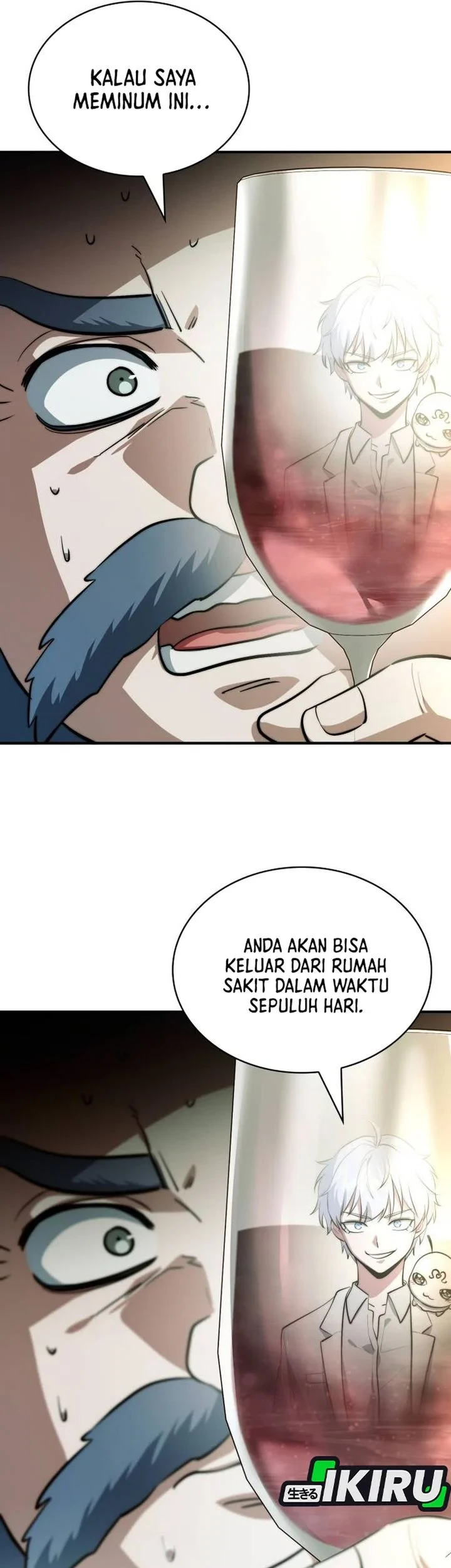 Halaman 379