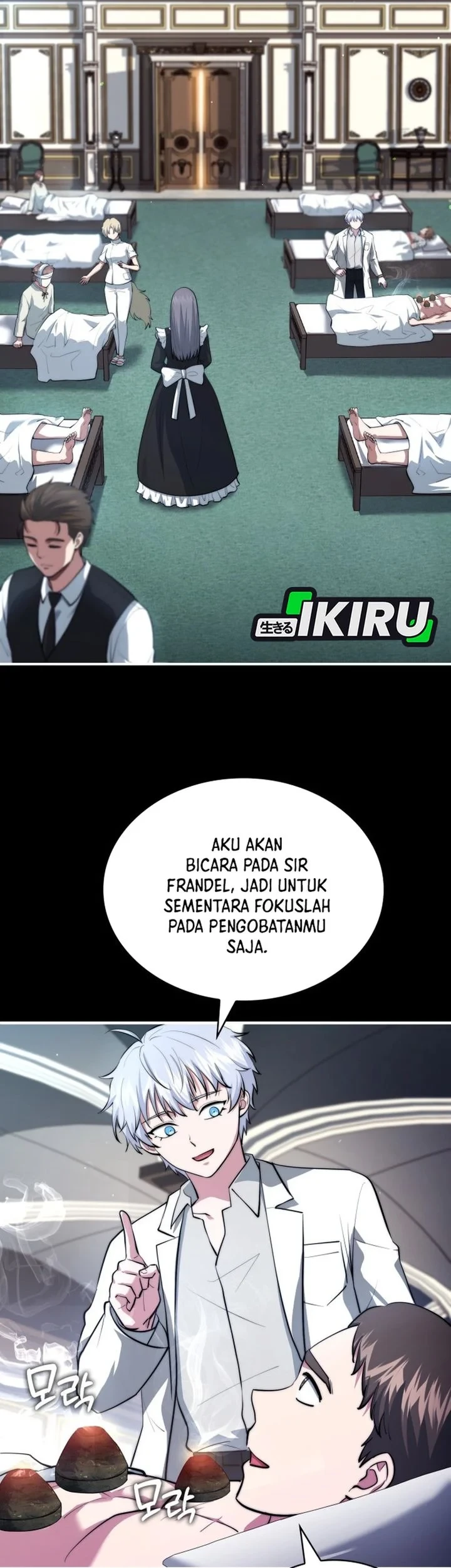 Halaman 364