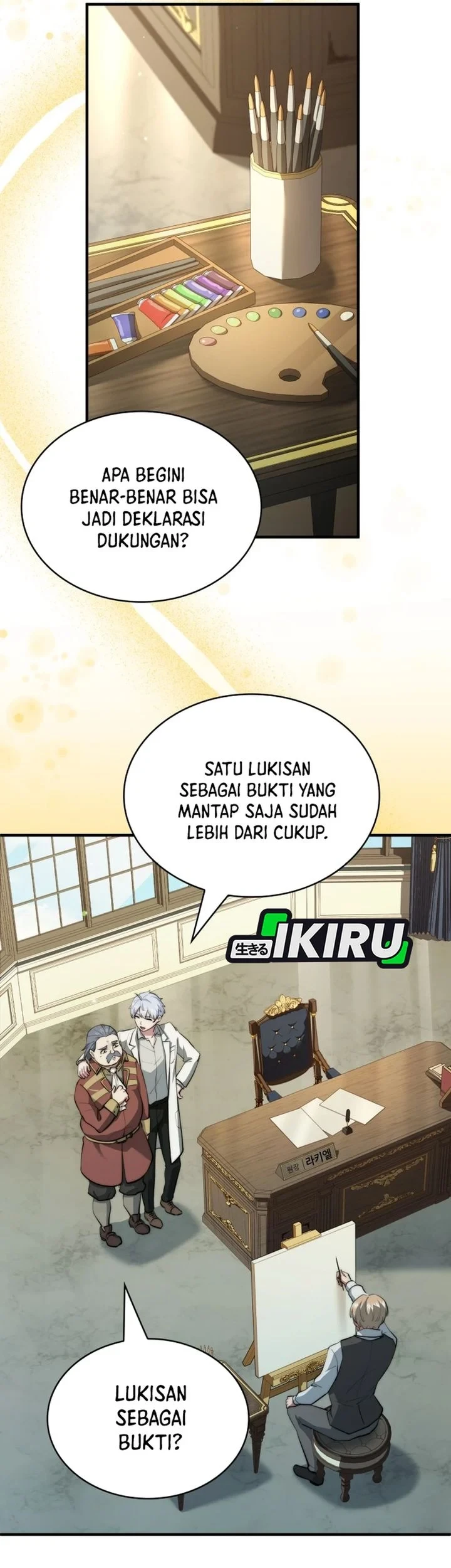Halaman 378