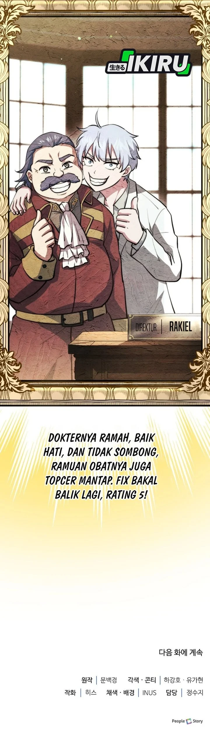 Halaman 382